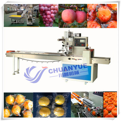 水果包裝機械 水果包裝機報價_包裝機械欄目