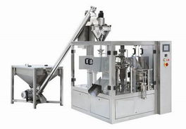 我國(guó)包裝機(jī)械須盡快改變中低端氣息