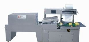 供應(yīng) BS-40LA型全自動(dòng)熱收縮包裝機(jī)_機(jī)械及行業(yè)設(shè)備_世界工廠網(wǎng)中國(guó)產(chǎn)品信息庫