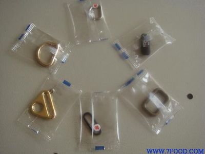 合頁包裝機(jī)械(ZC-250X)_食品機(jī)械設(shè)備產(chǎn)品_中國食品科技網(wǎng)