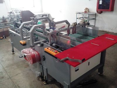 xl-700 溫州龍港pvc膠盒折邊機 pp盒折邊粘盒機_包裝機械_紙包裝機械_糊盒機_產(chǎn)品庫_中國包裝印刷機械網(wǎng)